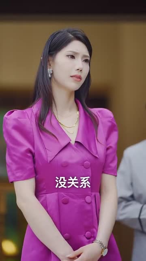 陆少的初恋又撒野了(61集) 陆少的初恋又撒野了(61集)番茄短剧免费看