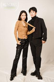 顾总为爱做娇夫(100集) 顾总为爱做娇夫(100集)在哪个平台看