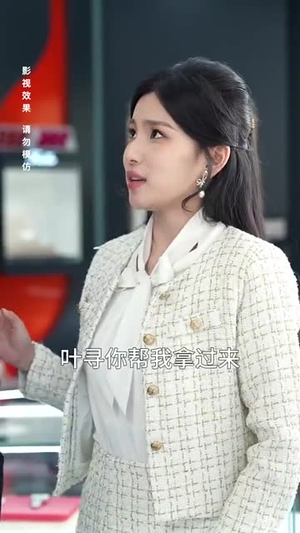 洛水情深似海(70集) 洛水情深似海(70集)温柔追捕短剧