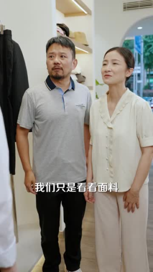 光宗耀祖(64集) 光宗耀祖(64集)熬夜追短剧