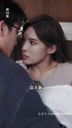 公主在现代嫁首富了(100集) 公主在现代嫁首富了(100集)好看吗