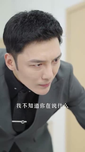 黑暗的爱(79集) 黑暗的爱(79集)短剧太上头了