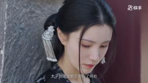 恋心迷雾（30集）简直不要太好看