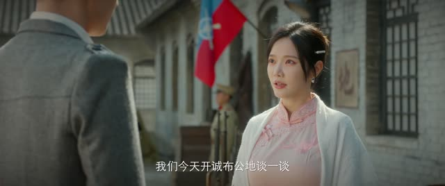 烈焰新娘 烈焰新娘精彩不断免费看