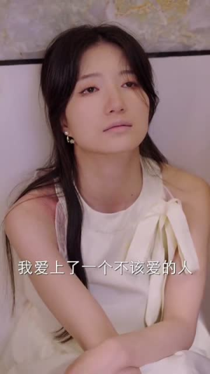 厉总的笼中雀(86) 厉总的笼中雀(86)精彩热门短剧