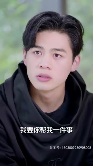 龙争虎斗(86集) 龙争虎斗(86集)女主谁演的