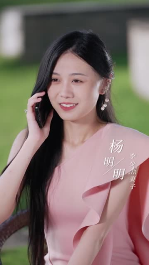 浪子回头之金不换(75集) 浪子回头之金不换(75集)热播短剧分享