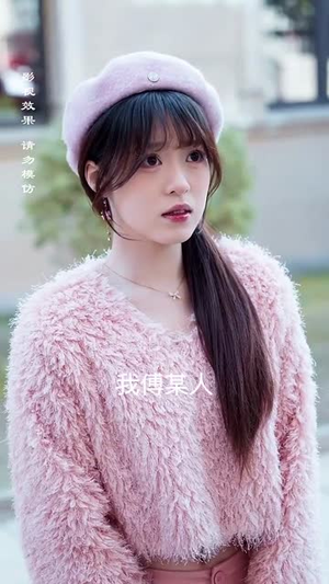 花开不及你嫣然(71集) 花开不及你嫣然(71集)热门短剧追到爽