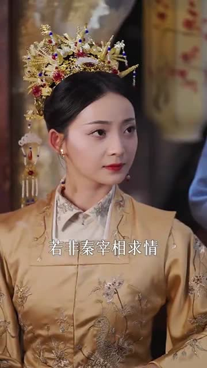 花开花落终有时(68集) 花开花落终有时(68集)高分佳作免费看