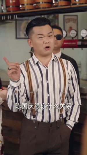 寒门国士（76集）短剧推荐更新中