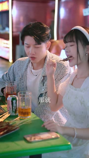 美好不过食光（30集）好看到停不下来