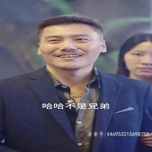 深情的妹妹 (完整版) 深情的妹妹 (完整版)短视频追剧推荐