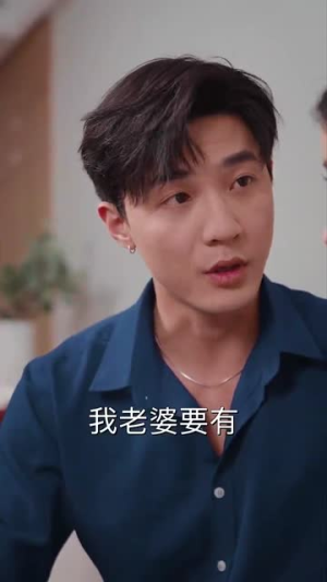 火星撞地球(30集) 火星撞地球(30集)短剧前十排行榜