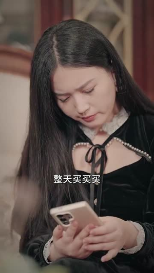 谎言戳破真相（30集）在哪里可以全集