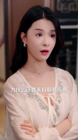 魔女的恋爱(84集) 魔女的恋爱(84集)免费看全网短剧