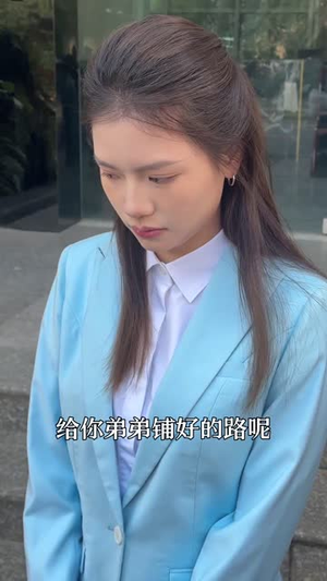 暮年回首爱又生(60集) 暮年回首爱又生(60集)网盘在线观看