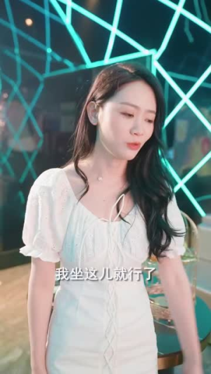 鉴宝龙婿(80集) 鉴宝龙婿(80集)看到大结局