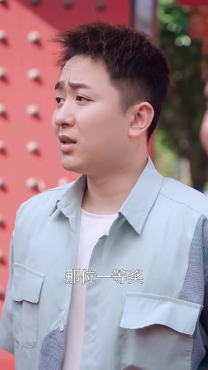 金榜题名之状元回乡(36集) 金榜题名之状元回乡(36集)免费在线看