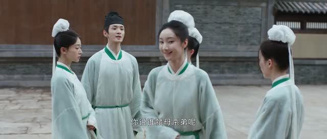 墨雨云间 墨雨云间短剧免费分享