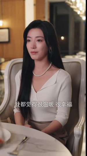 闪婚后,发现萌娃奶爸是大佬(70集) 闪婚后,发现萌娃奶爸是大佬(70集)今日短剧分享