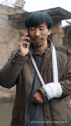 那一年寒冬(54集) 那一年寒冬(54集)精彩短剧后续