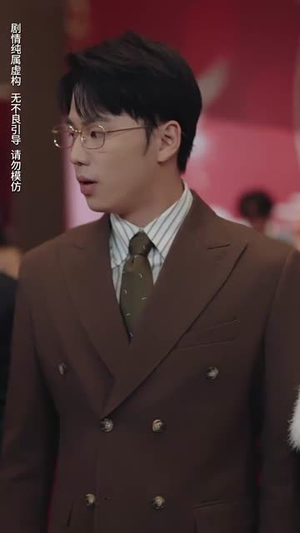 静候春归来（31集）免费短剧看全集