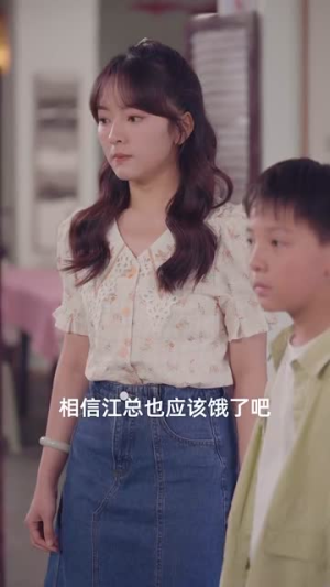 捡了个美男鱼(78集) 捡了个美男鱼(78集)全集免费看短剧