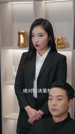 逆旅归途（56集）看到大结局