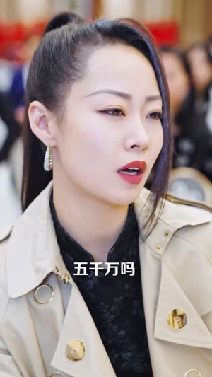 骄龙(88集) 骄龙(88集)精彩短剧追不停