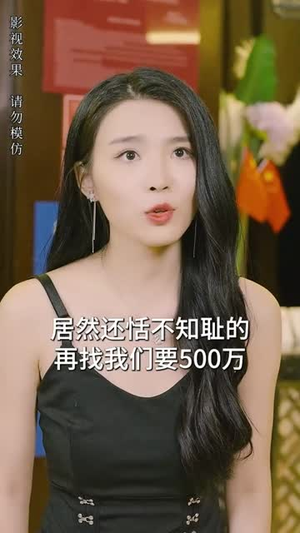 极品神婿(100集) 极品神婿(100集)好看又上头短剧