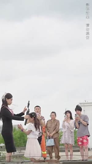 娇妻的复仇(30集) 娇妻的复仇(30集)热门爆款短剧