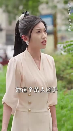 娇妻的复仇:女儿不敌一只猫(30集) 娇妻的复仇:女儿不敌一只猫(30集)短剧太好看了