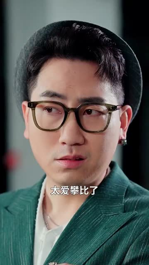 天后那年璀璨如花(75集) 天后那年璀璨如花(75集)百度在线观看