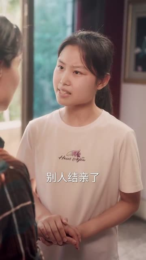 女总裁的回乡大作战(80集) 女总裁的回乡大作战(80集)网络小短剧