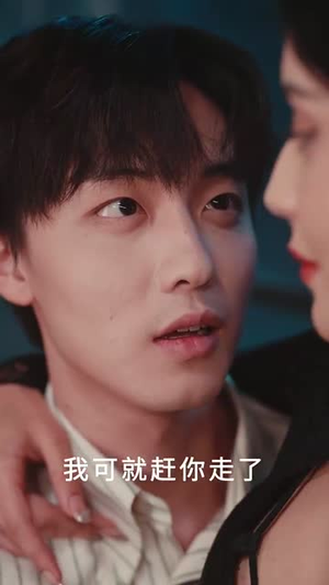 天降食神火辣辣（72集）最热门短剧来了