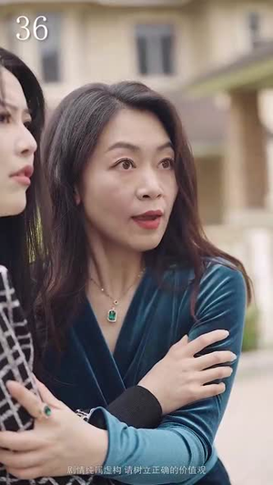 女掌门的赤胆护花使(80集) 女掌门的赤胆护花使(80集)原创精彩短剧