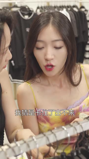 破产后我被前任缠上了（98集）番茄免费短剧