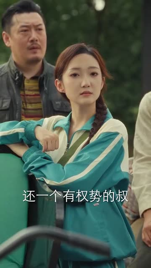 旁门左道之江湖偏门(96集) 旁门左道之江湖偏门(96集)甜宠短剧推荐