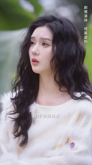 替身情人(13集) 替身情人(13集)全集都在这里了