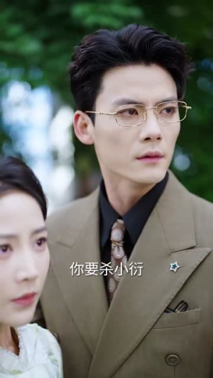 重生甜疯了勾京圈太子爷红毯热吻(75集) 重生甜疯了勾京圈太子爷红毯热吻(75集)精彩短剧下载