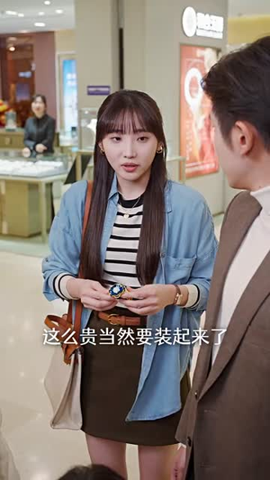 裴总每天都想父凭子贵(99集) 裴总每天都想父凭子贵(99集)每日短剧追不停