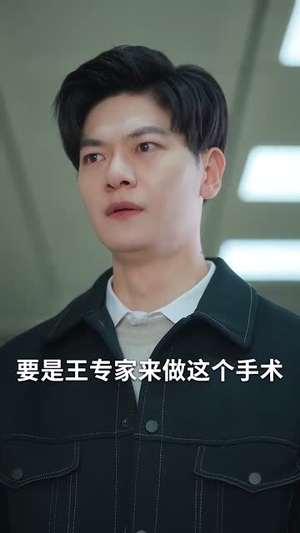 亲不在时方知悔（40集）正能量短剧分享