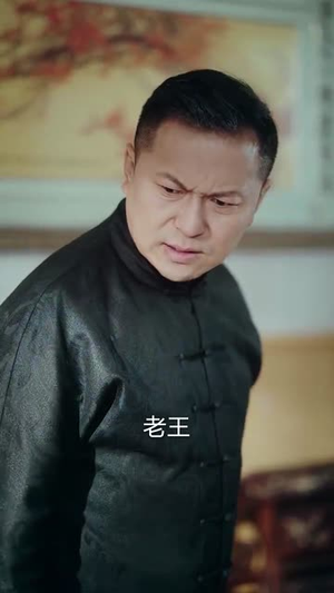 她为谋(60集) 她为谋(60集)小短剧推荐