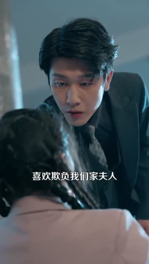 倾城之恋(100集) 倾城之恋(100集)第32集