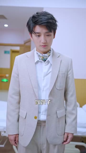 倾城之恋(100集) 倾城之恋(100集)零花钱看整部剧