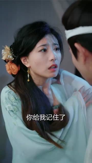 踏血行歌(120集) 踏血行歌(120集)甜宠短剧推荐