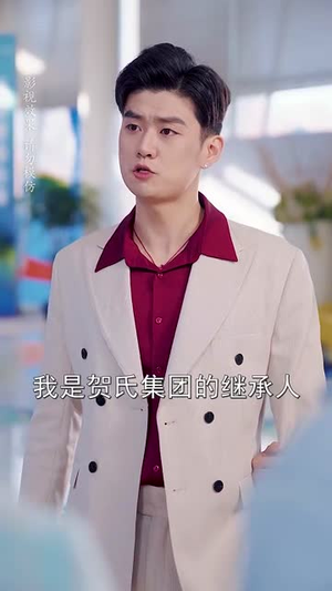 她在浪尖上起舞(64集) 她在浪尖上起舞(64集)甜宠短剧追到爽