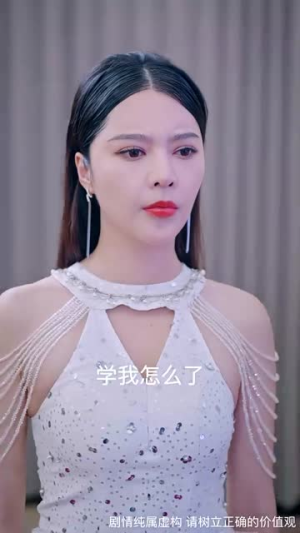 麒麟神子(67集) 麒麟神子(67集)番茄免费短剧