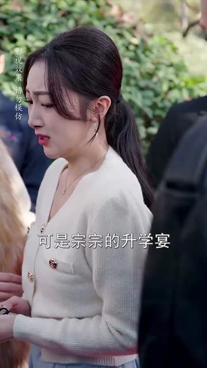 请清风送鼓声(61集) 请清风送鼓声(61集)直接看到大结局