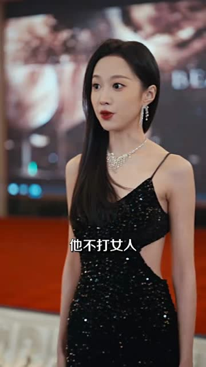 欺人不欺帽(50集) 欺人不欺帽(50集)男频短剧推荐